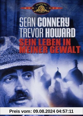 Sein Leben in meiner Gewalt von Sidney Lumet