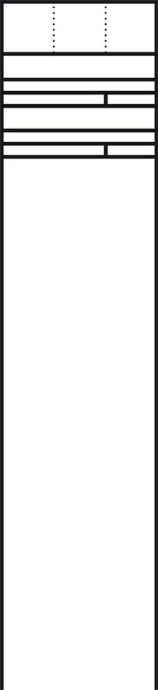 Siedle&Söhne Raumspar-Briefkasten RG/SR 611-2/1 W 200023265-00 Siedle&Söhne Raumspar-Briefkasten RG/SR 611-2/1 W 200023265-00 von Siedle&Söhne