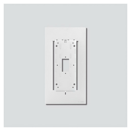 Siedle HT/NB 800-0 W Nachrüstblende Haustelefon von Siedle