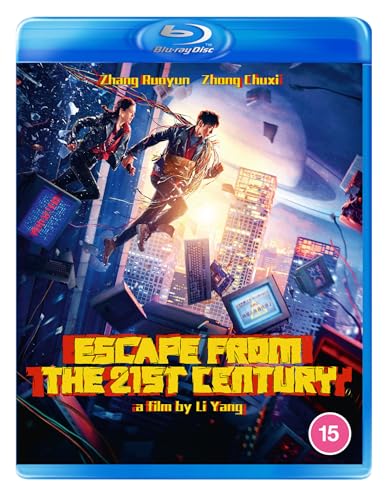 Escape from the 21st Century [Blu-ray] von Signature Entertainment