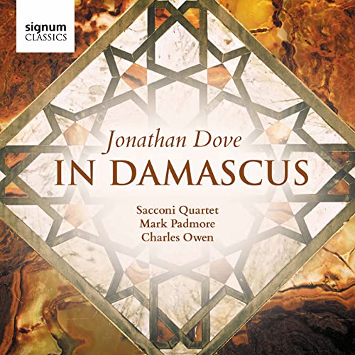 Dove: In Damascus von Signum Uk