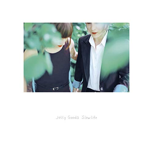 Slowlife Slowlife von Siluh Records / Cargo