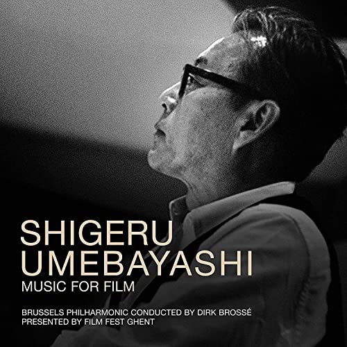 Shigeru Umebayashi: Music For Film von SILVA SCREEN