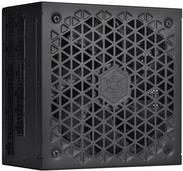 e HELA 1200R Platinum - power supply - Cybenetics Platinum PCIe 5.0 fully modular (SST-HA1200R-PM) von Silverstone