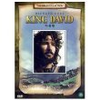 König David (1985) Alle Region DVD (Region 1,2,3,4,5,6-kompatibel). von Simon & Garfunkel