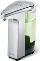simplehuman batteriebetriebener Sensorspender, gebürsteter Nickel (ST1023) von Simplehuman