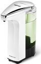 simplehuman batteriebetriebener Sensorspender, weißer Kunststoff (ST1018) von Simplehuman