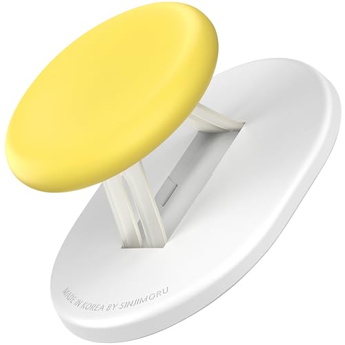 Sinjimoru A-Type Handyhalterung für MagSafe, 2 in 1 Handyhalter als süßer Handy-Ständer für iPhone 12 13 14 15 16 Plus Pro Max, Fingerhalterung Kickstand für Apple & Galaxy. M-Mini Tok Gelb Sinjimoru A-Type Handyhalterung für MagSafe, 2 in 1 Handyhalter als süßer Handy-Ständer für iPhone 12 13 14 15 16 Plus Pro Max, Fingerhalterung Kickstand für Apple & Galaxy. M-Mini Tok Gelb von Sinjimoru