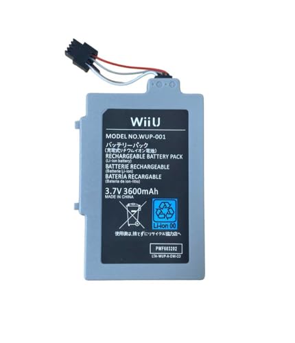 Akku/Batterie kompatibel für Nintendo Wii U Gamepad von Sintech
