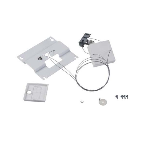 Siteco Lichtband-Zentralabhängung 5LF91306B Siteco Lichtband-Zentralabhängung 5LF91306B von Siteco
