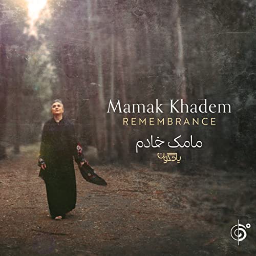 Remembrance von Virgin Music