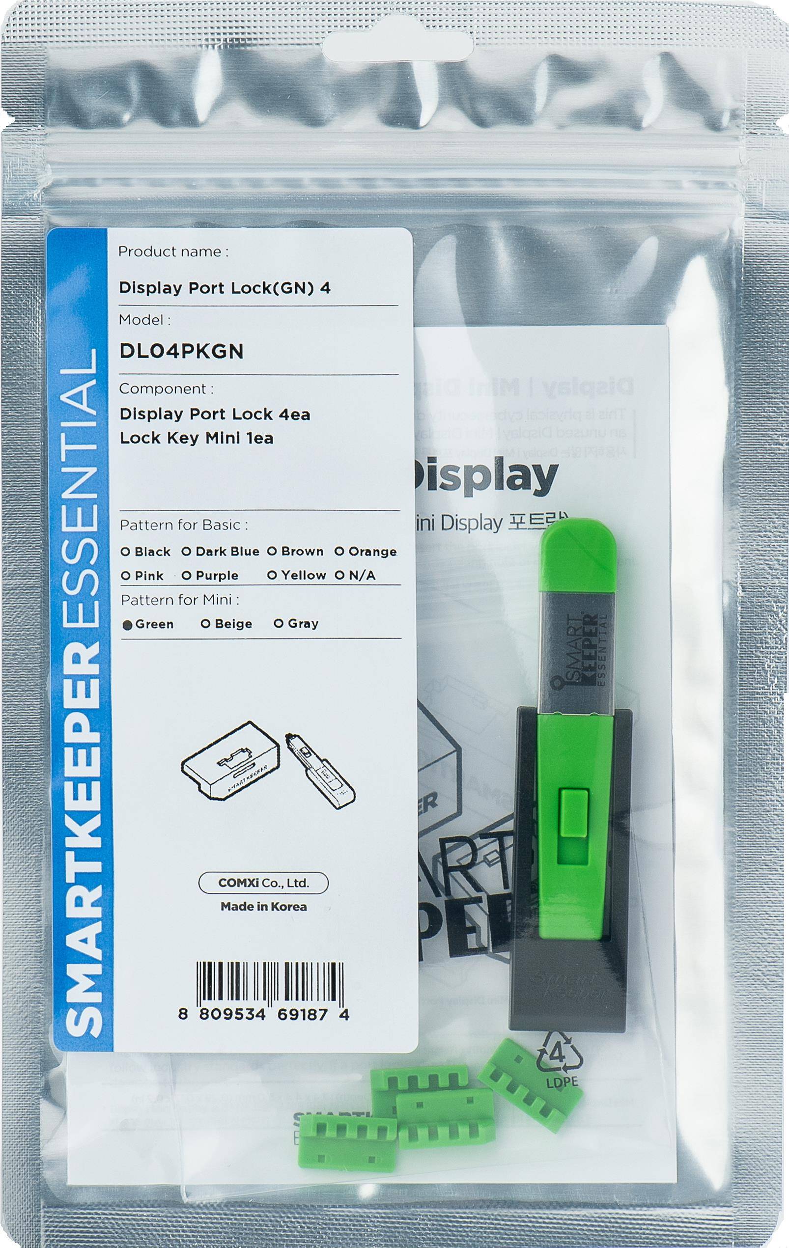 SmartKeeper Mini DisplayPort Blocker grün 4 Stk.+Key SmartKeeper Mini DisplayPort Blocker grün 4 Stk.+Key von SmartKeeper