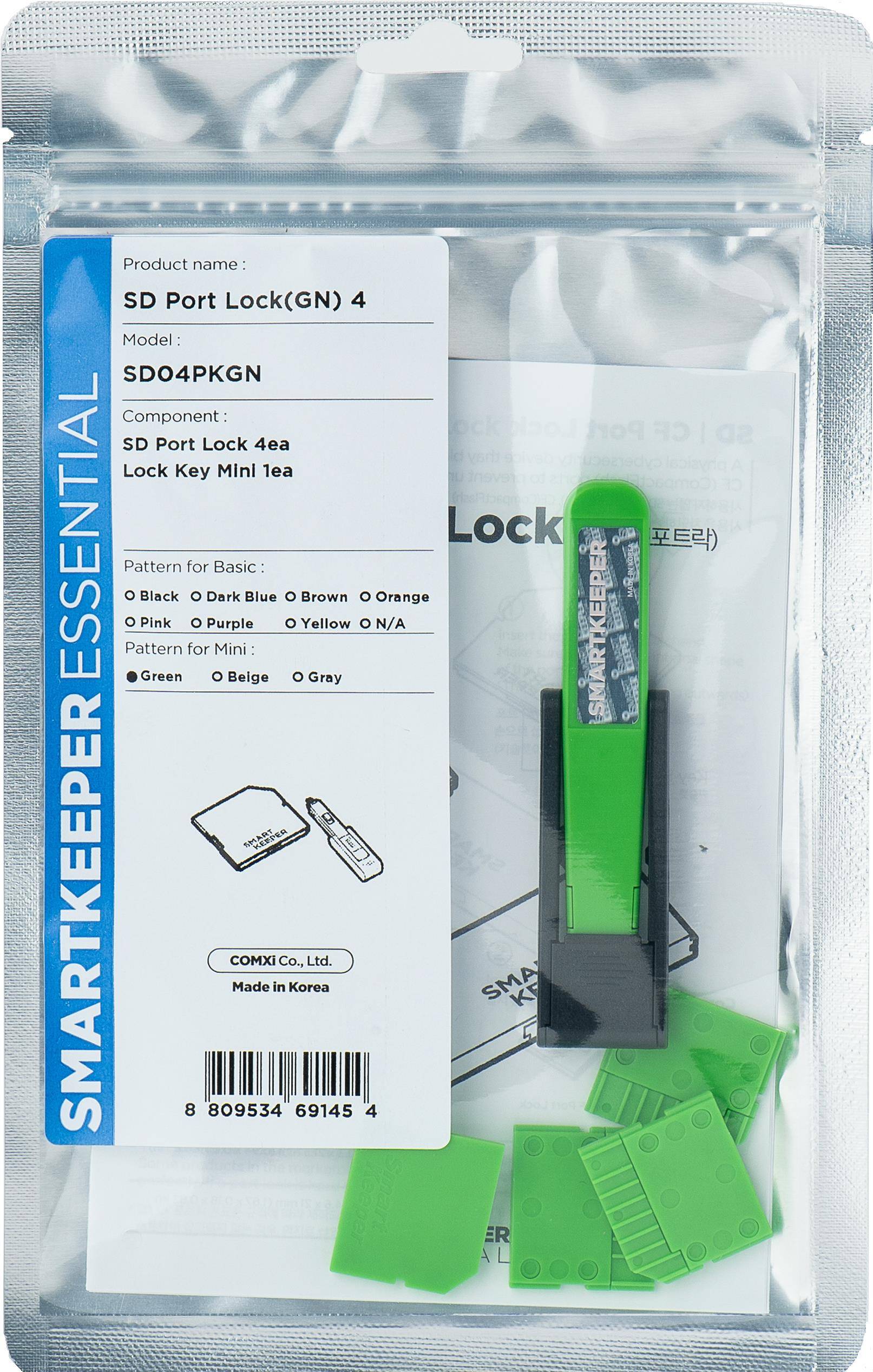 SmartKeeper Mini SD Port Blocker grün 4 Stk.+Key SmartKeeper Mini SD Port Blocker grün 4 Stk.+Key von SmartKeeper