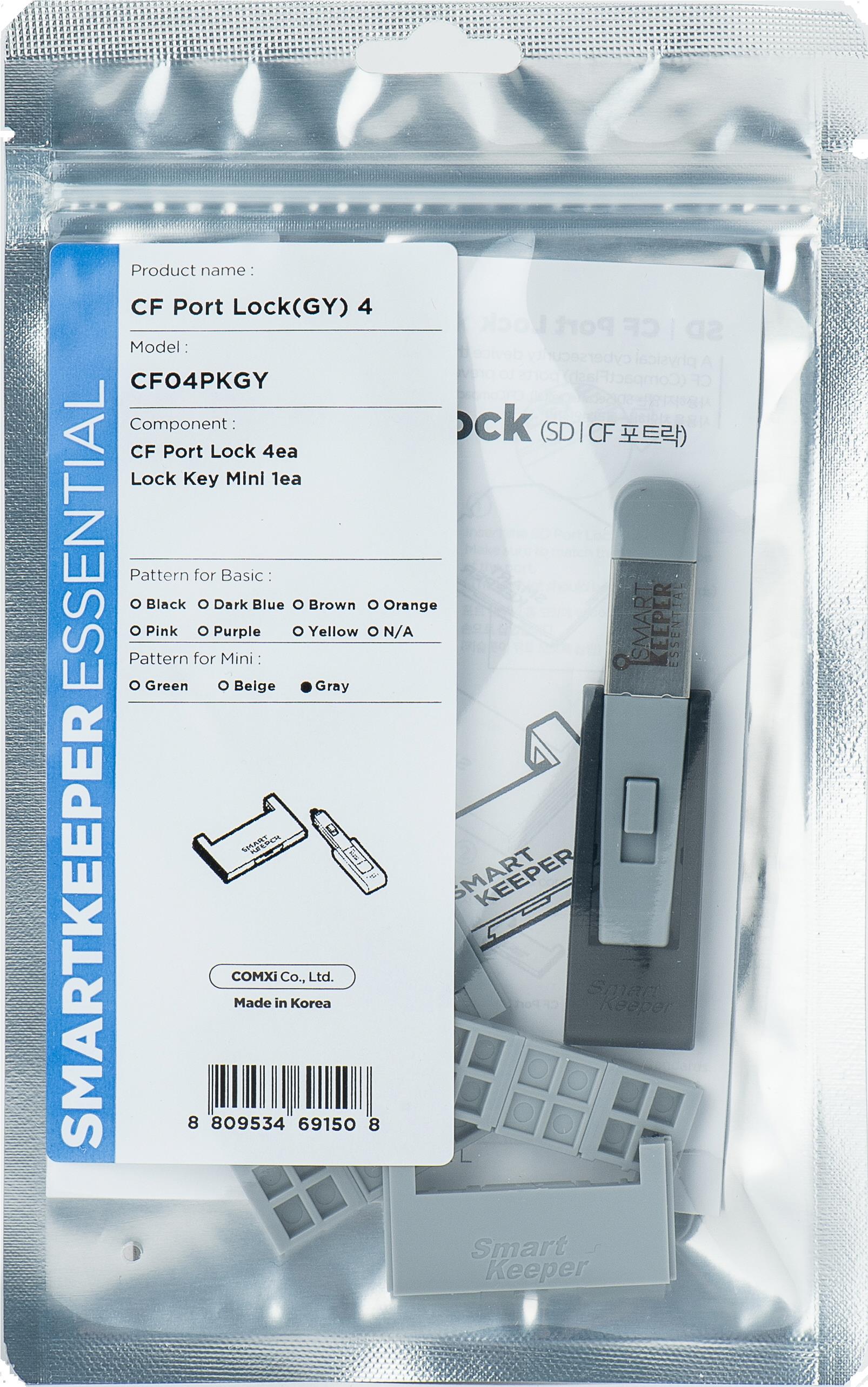 Smartkeeper CF04PKGY Schnittstellenblockierung Schnittstellenblockierung + Schlüssel Kompaktflash Grau Kunststoff 1 Stück(e) (CF04PKGY) von SmartKeeper