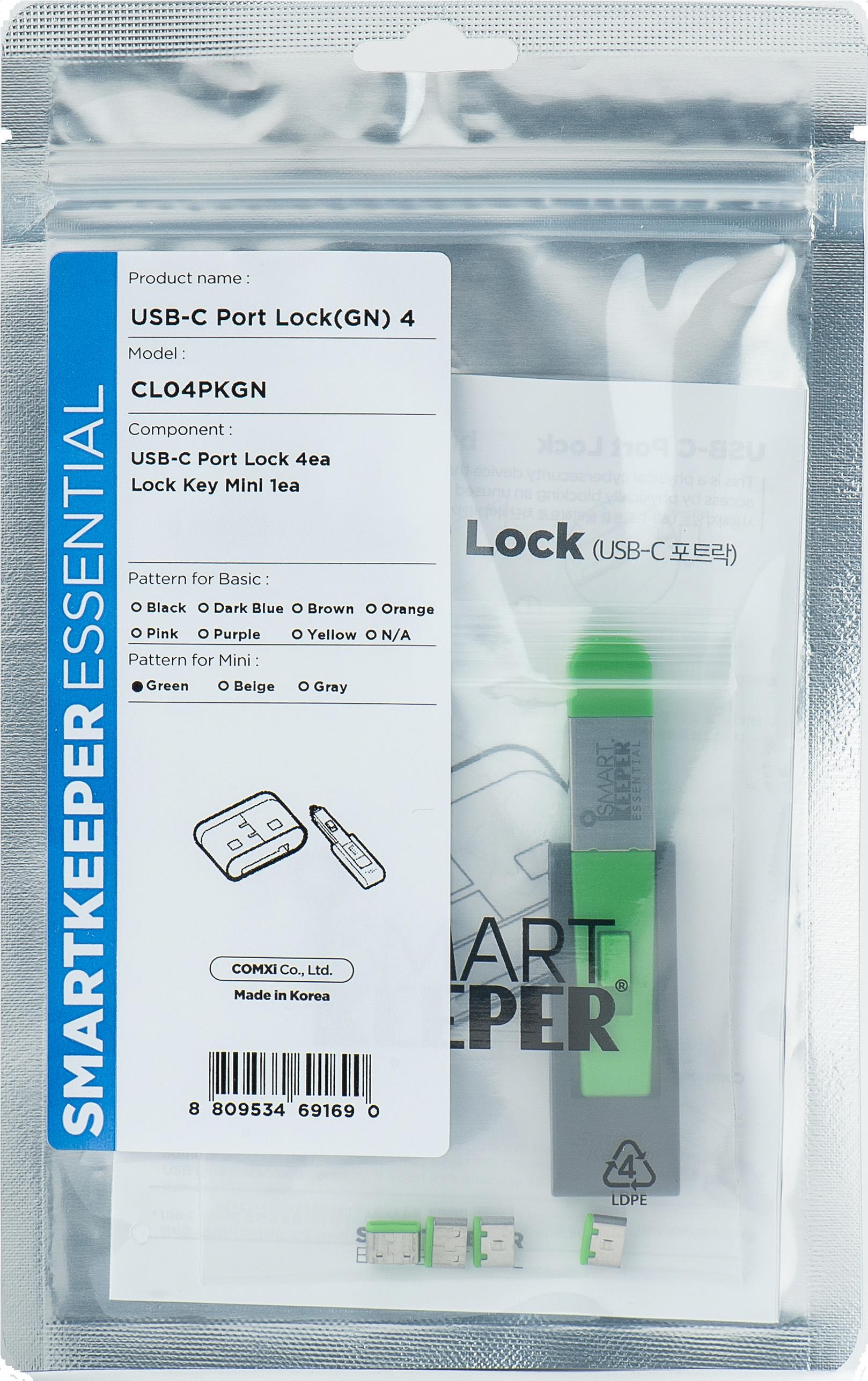 Smartkeeper CL04PKGN Schnittstellenblockierung Schnittstellenblockierung + Schlüssel USB Typ-C Grün Kunststoff 1 Stück(e) (CL04PKGN) von SmartKeeper
