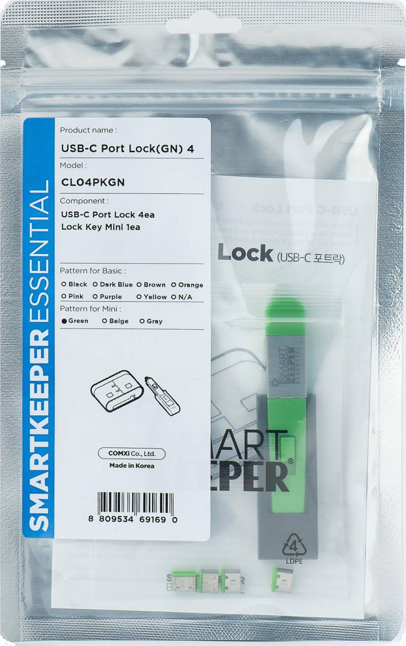 Smartkeeper CL04PKGN Schnittstellenblockierung Schnittstellenblockierung + Schlüssel USB Typ-C Grün Kunststoff 1 Stück(e) (CL04PKGN) von SmartKeeper