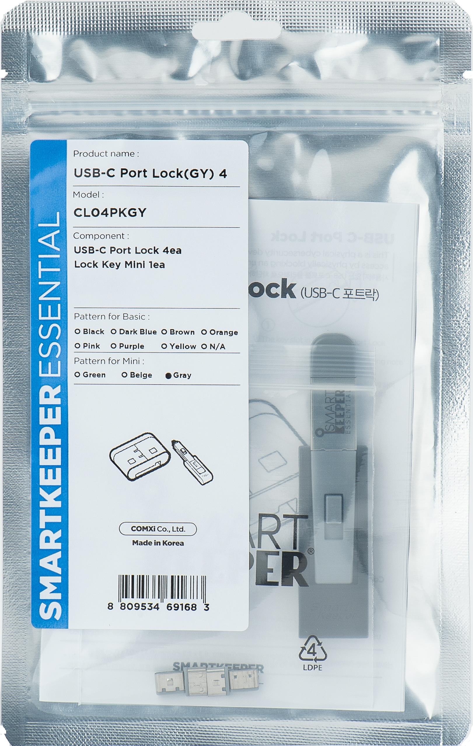 Smartkeeper CL04PKGY Schnittstellenblockierung Schnittstellenblockierung + Schlüssel USB Typ-C Grau Kunststoff 1 Stück(e) (CL04PKGY) von SmartKeeper