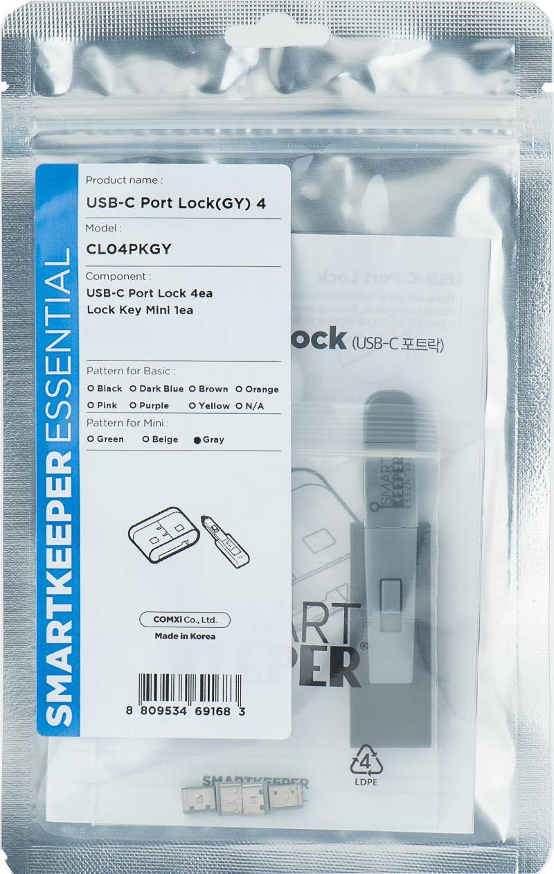 Smartkeeper CL04PKGY Schnittstellenblockierung Schnittstellenblockierung + Schlüssel USB Typ-C Grau Kunststoff 1 Stück(e) (CL04PKGY) von SmartKeeper