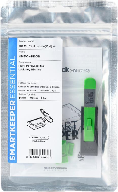 Smartkeeper HMD04PKGN Schnittstellenblockierung Schnittstellenblockierung + Schlüssel HDMI Grün 1 Stück(e) (HMD04PKGN) von SmartKeeper
