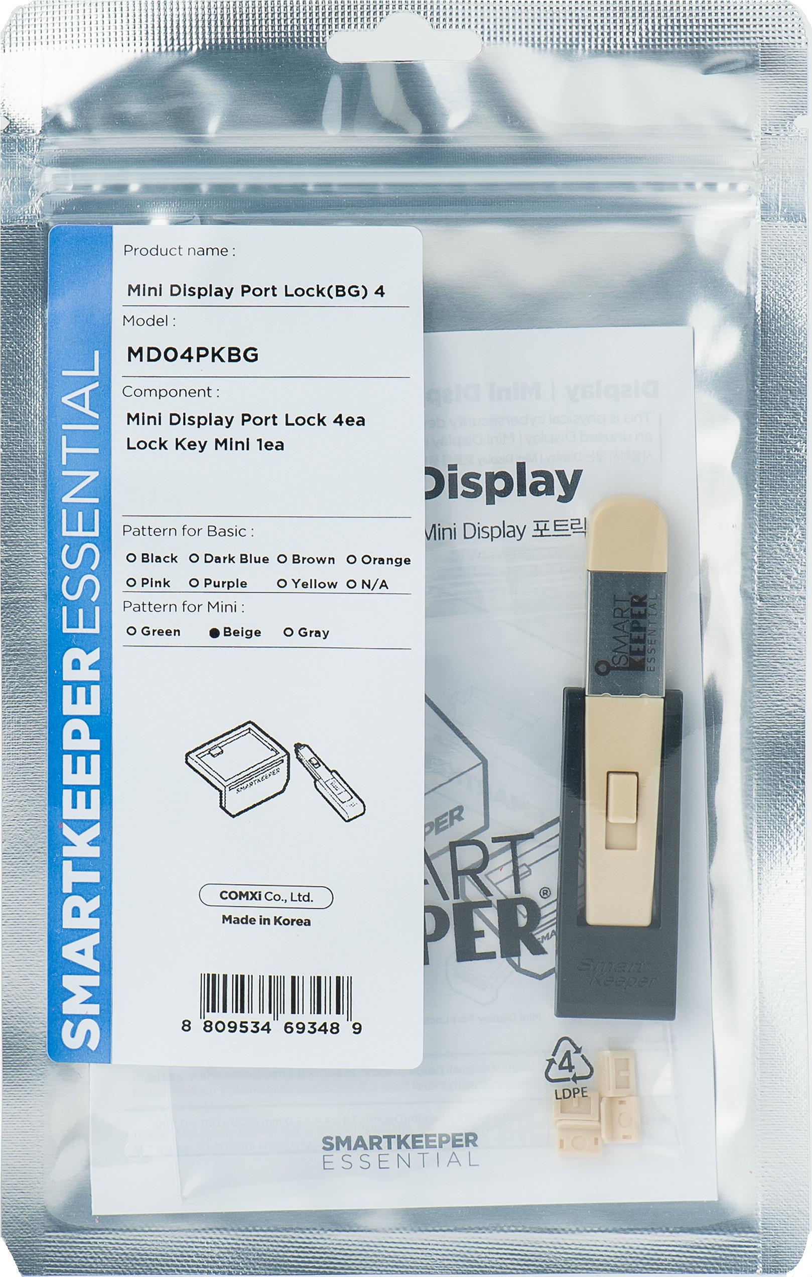 Smartkeeper MD04PKBG Schnittstellenblockierung Schnittstellenblockierung + Schlüssel Mini DisplayPort Beige Kunststoff 1 Stück(e) (MD04PKBG) von SmartKeeper