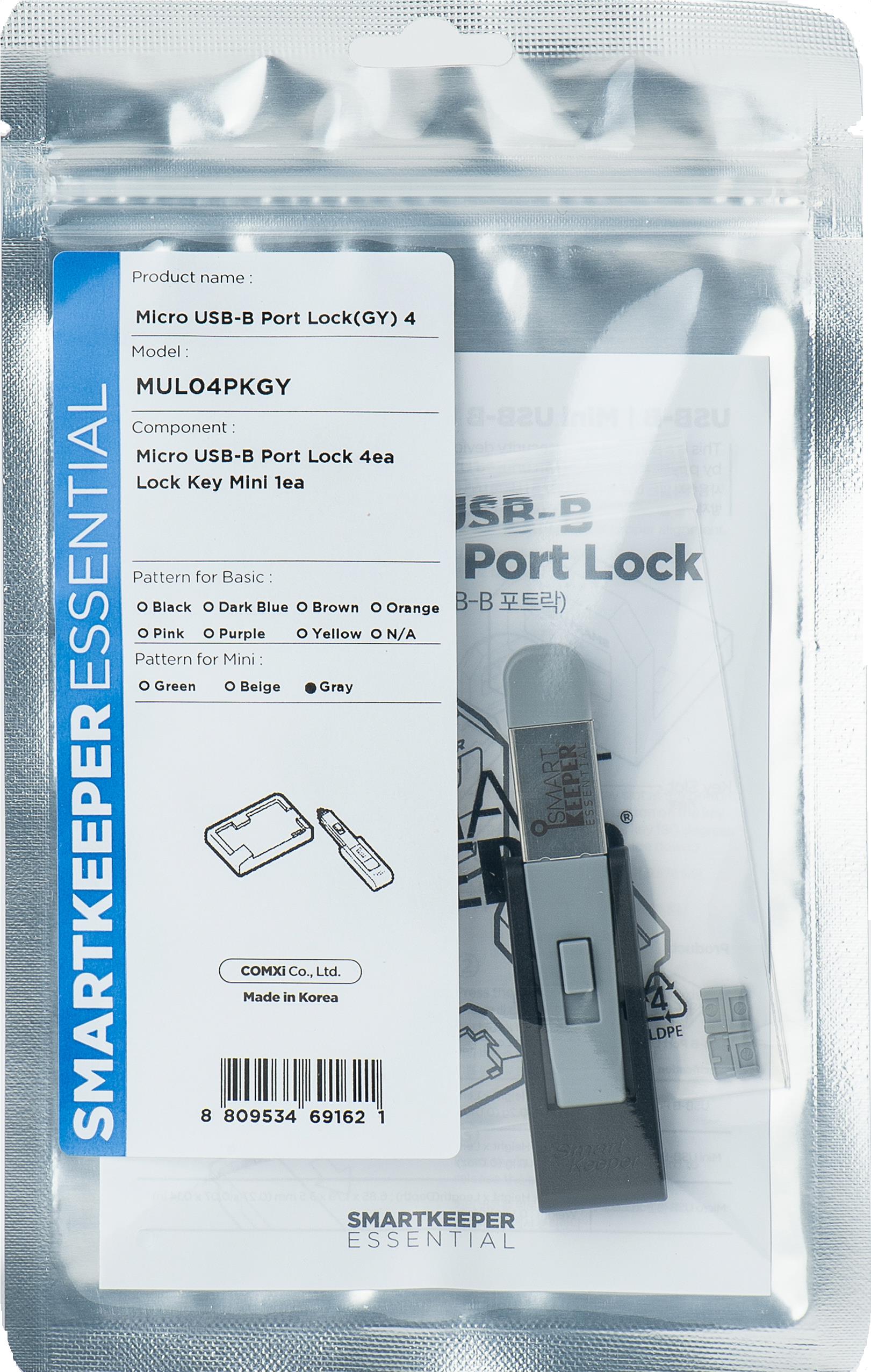 Smartkeeper MUL04PKGY Schnittstellenblockierung Schnittstellenblockierung + Schlüssel Micro USB Type-B Grau Kunststoff 1 Stück(e) (MUL04PKGY) von SmartKeeper