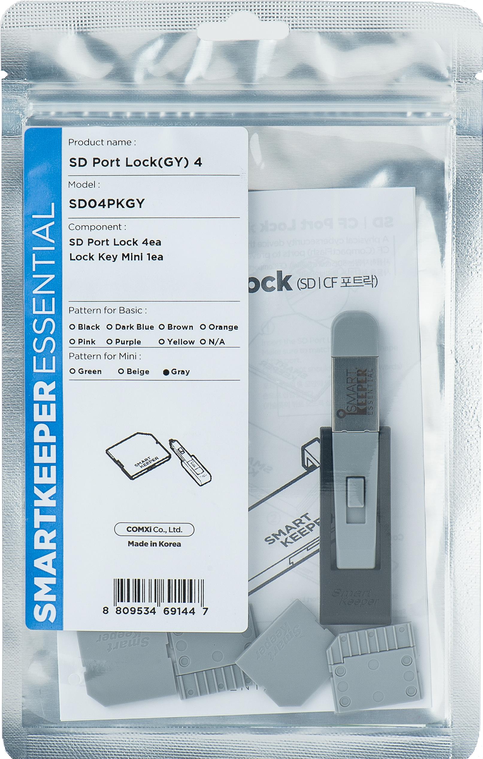 Smartkeeper SD04PKGY Schnittstellenblockierung SD card Grau Kunststoff 1 Stück(e) (SD04PKGY) von SmartKeeper