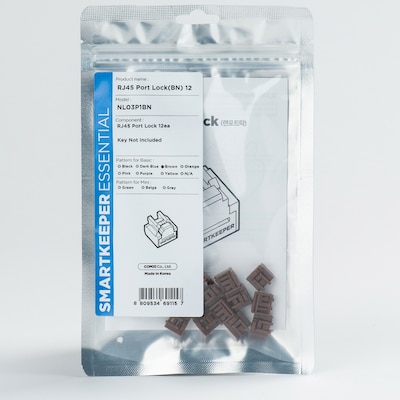 SMARTKEEPER ESSENTIAL 12x RJ45 Port Blockers Braun von Smartkeeper