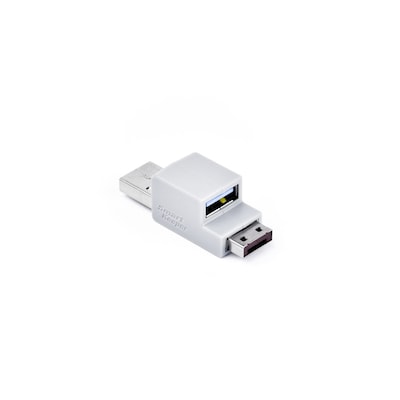 SMARTKEEPER ESSENTIAL USB Kabelschloss Braun von Smartkeeper