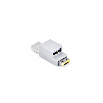 SMARTKEEPER ESSENTIAL USB Kabelschloss Gelb von Smartkeeper