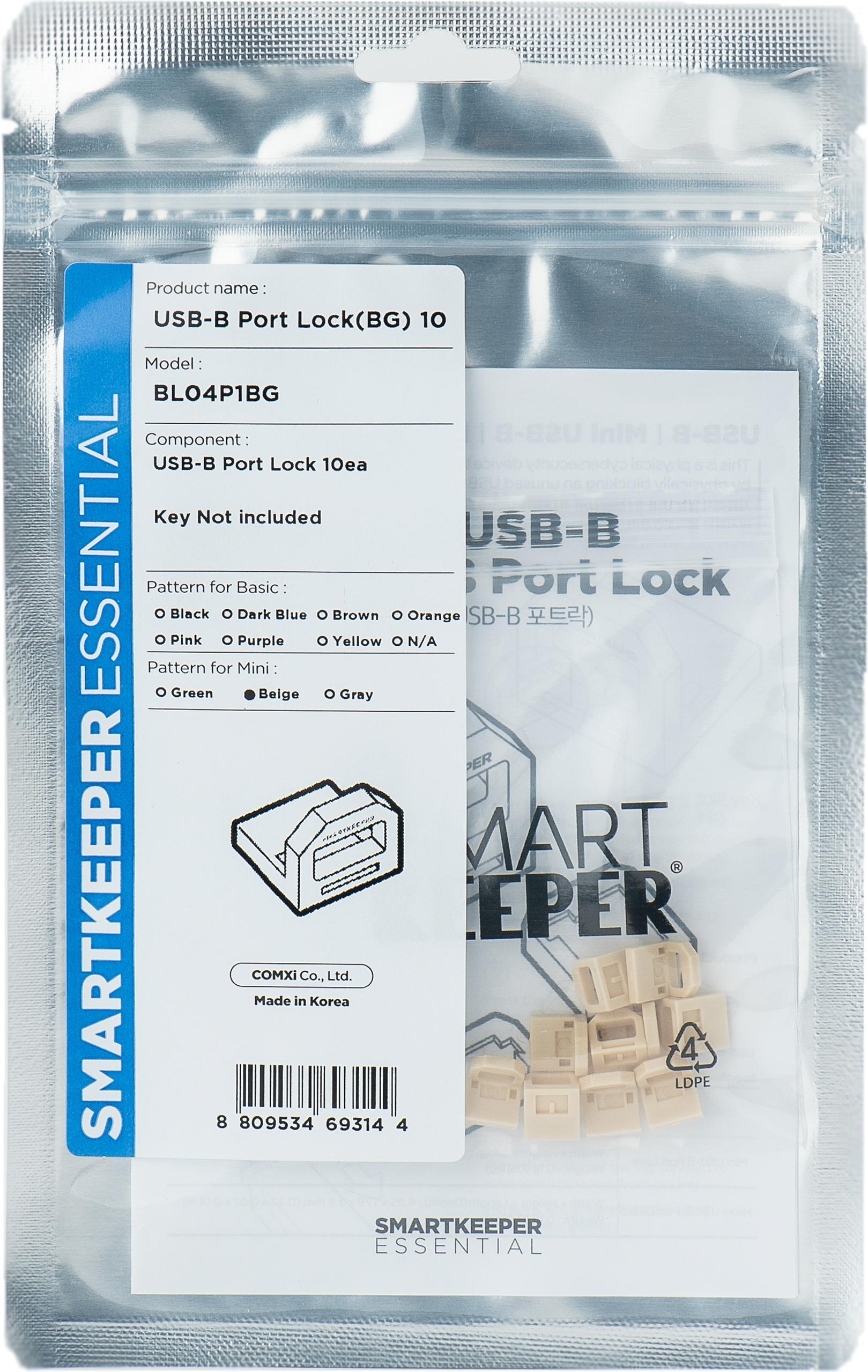 Smartkeeper BL04P1BG Schnittstellenblockierung USB Typ-B Beige Kunststoff 10 Stück(e) (BL04P1BG) von Smartkeeper