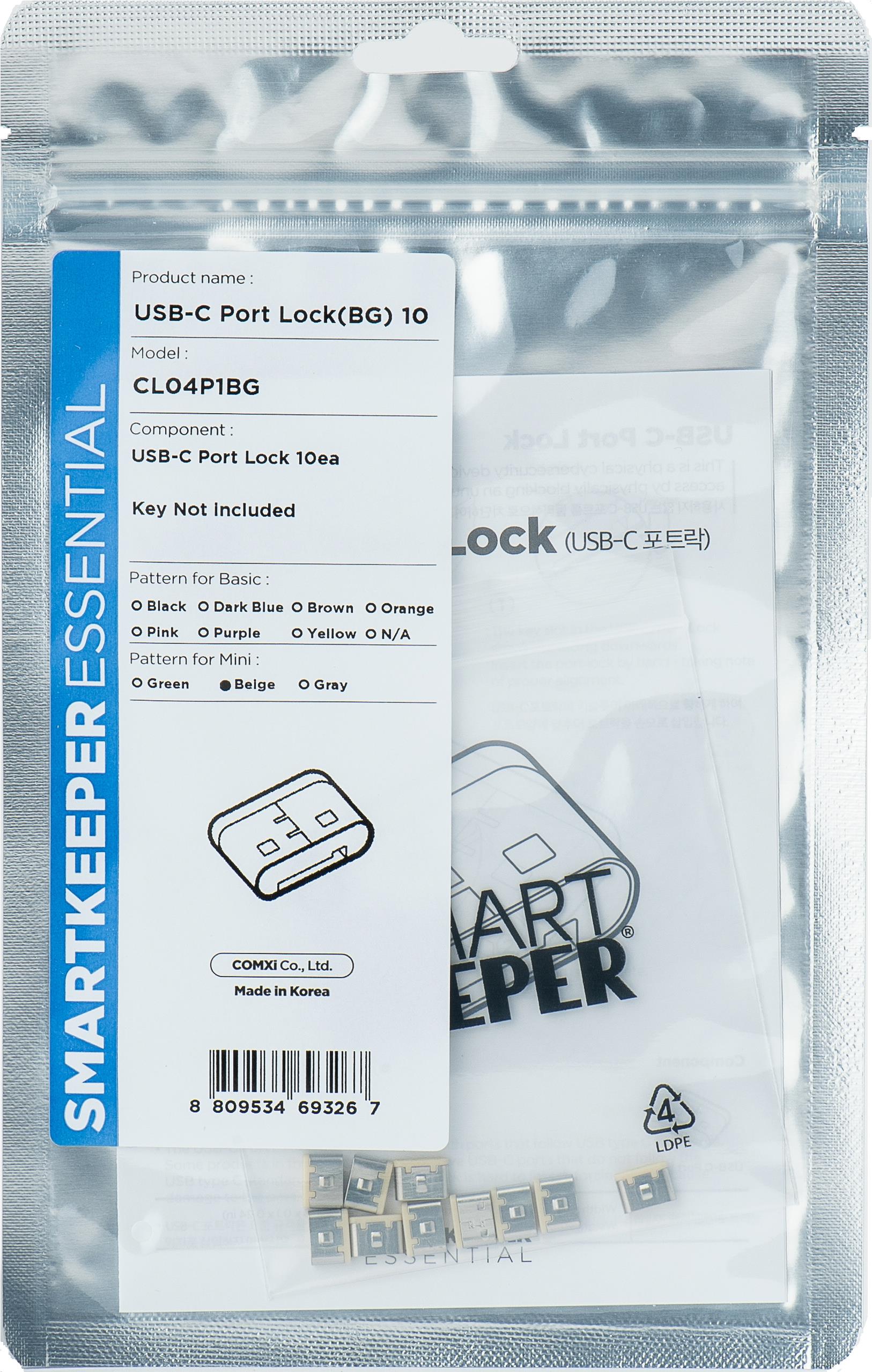 Smartkeeper CL04P1BG Schnittstellenblockierung USB Typ-C Beige Kunststoff 10 Stück(e) (CL04P1BG) von Smartkeeper