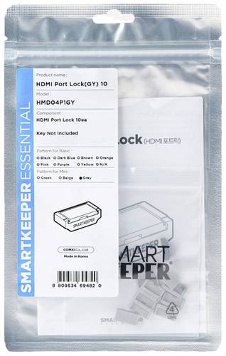 Smartkeeper HDMI Portabdeckung HMD04P1GY Grau HMD04P1GY von Smartkeeper