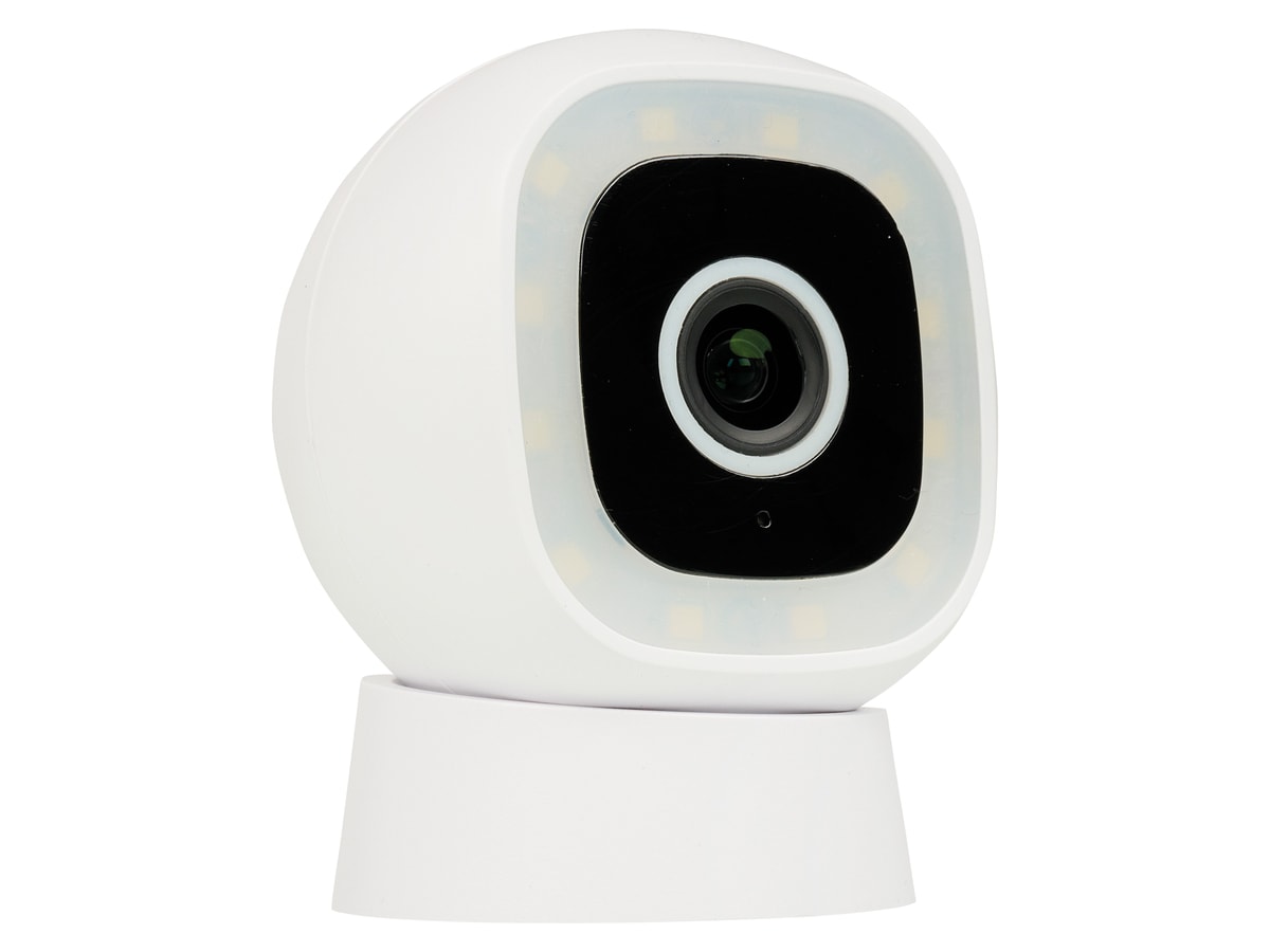 SMARTWARES IP-Überwachungskamera CIP-39311, 2K, QHD, Außenbereich SMARTWARES IP-Überwachungskamera CIP-39311, 2K, QHD, Außenbereich von Smartwares