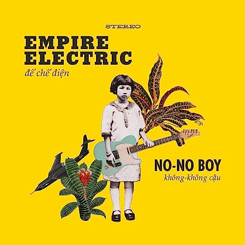 Empire Electric (LP) [Vinyl LP] von Smithsonian Folkways (Galileo Music Communication)