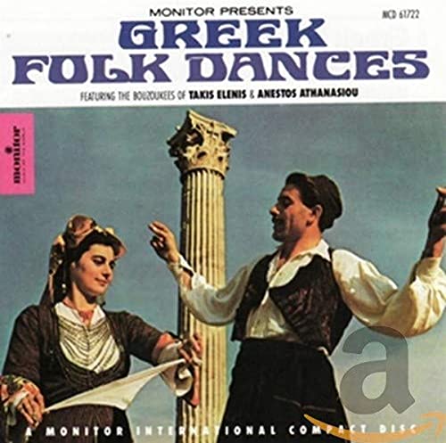 Greek Folk Dances von Smithsonian Folkways (Galileo Music Communication)