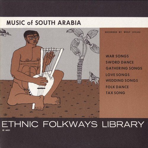 Music of South Arabia / Various von Smithsonian Folkways