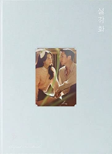 SnowDrop / 설강화 OST 2021 Korea JTBC Drama O.S.T ( 2 CD+1 Envelope+1 Photo Book+1 Film Photo Set+1 Polaroid Set ) von SnowDrop/설강화 OST