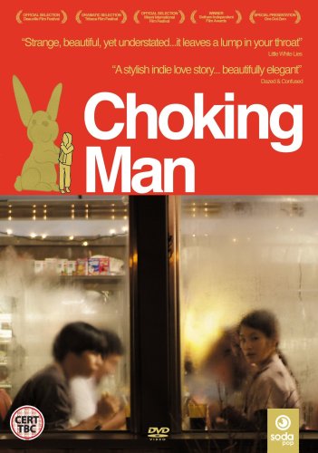 Choking Man [2007] [2006] [DVD] von Soda Pictures