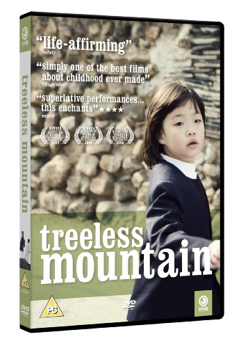 Treeless Mountain [DVD] [2010] von ELEVATION