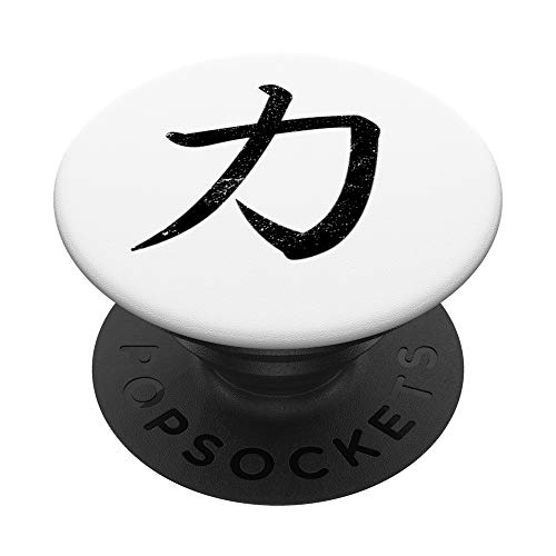 Japanische Kanji-Stärke - PopSockets Ausziehbarer Sockel und Griff für Smartphones und Tablets von SodaPockets