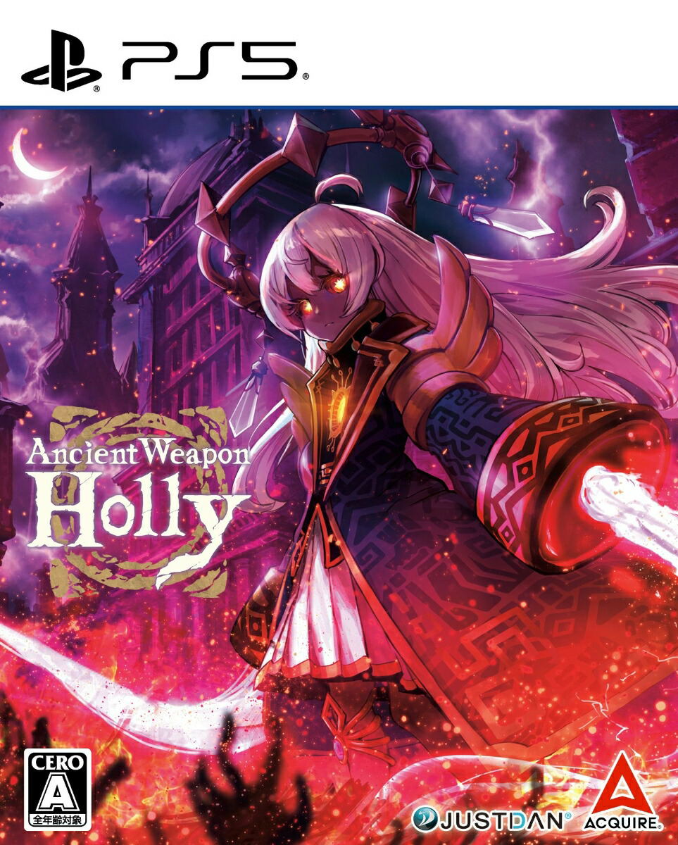 Ancient Weapon Holly (Import) von Soft Source