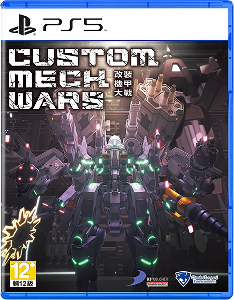 Custom Mech Wars (Import) von Soft Source