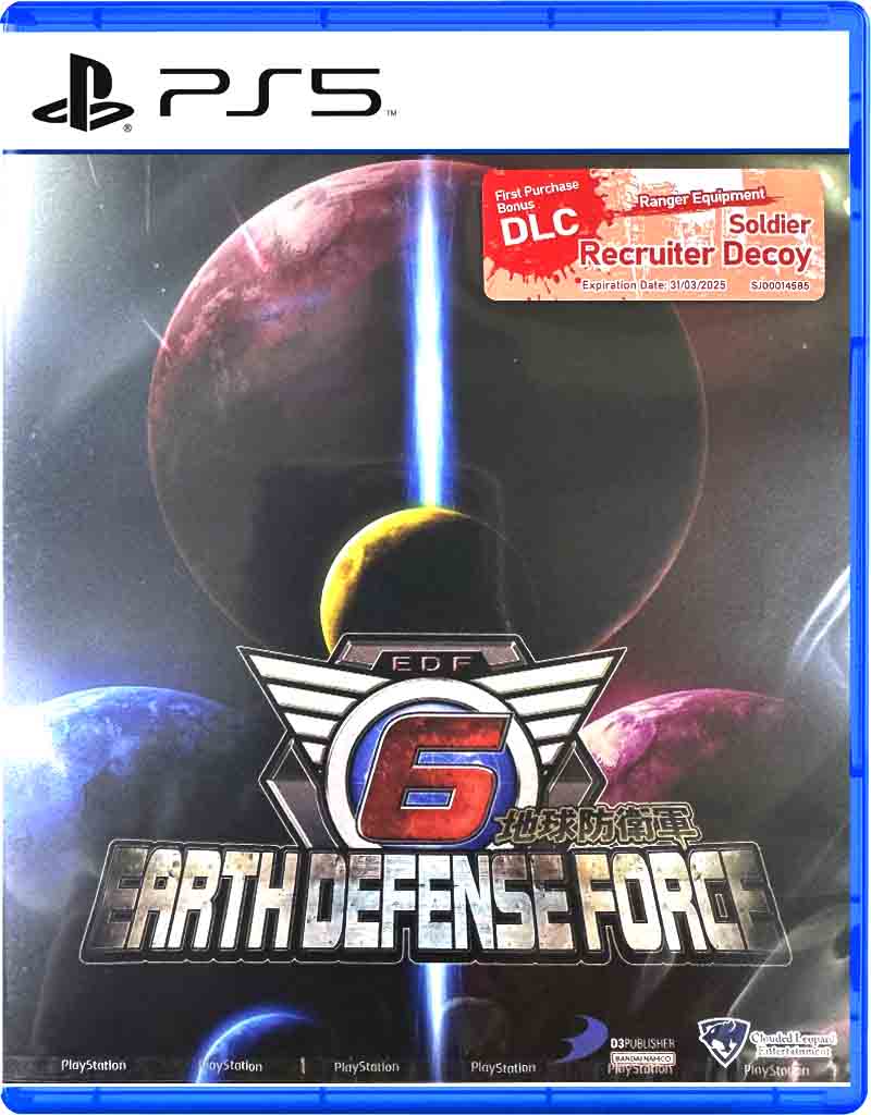 Earth Defense Force 6 (Import) von Soft Source