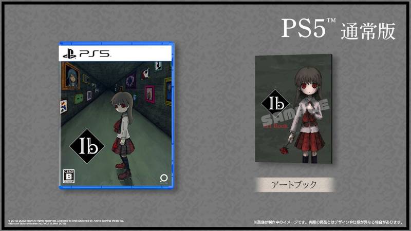 Ib (Import) von Soft Source