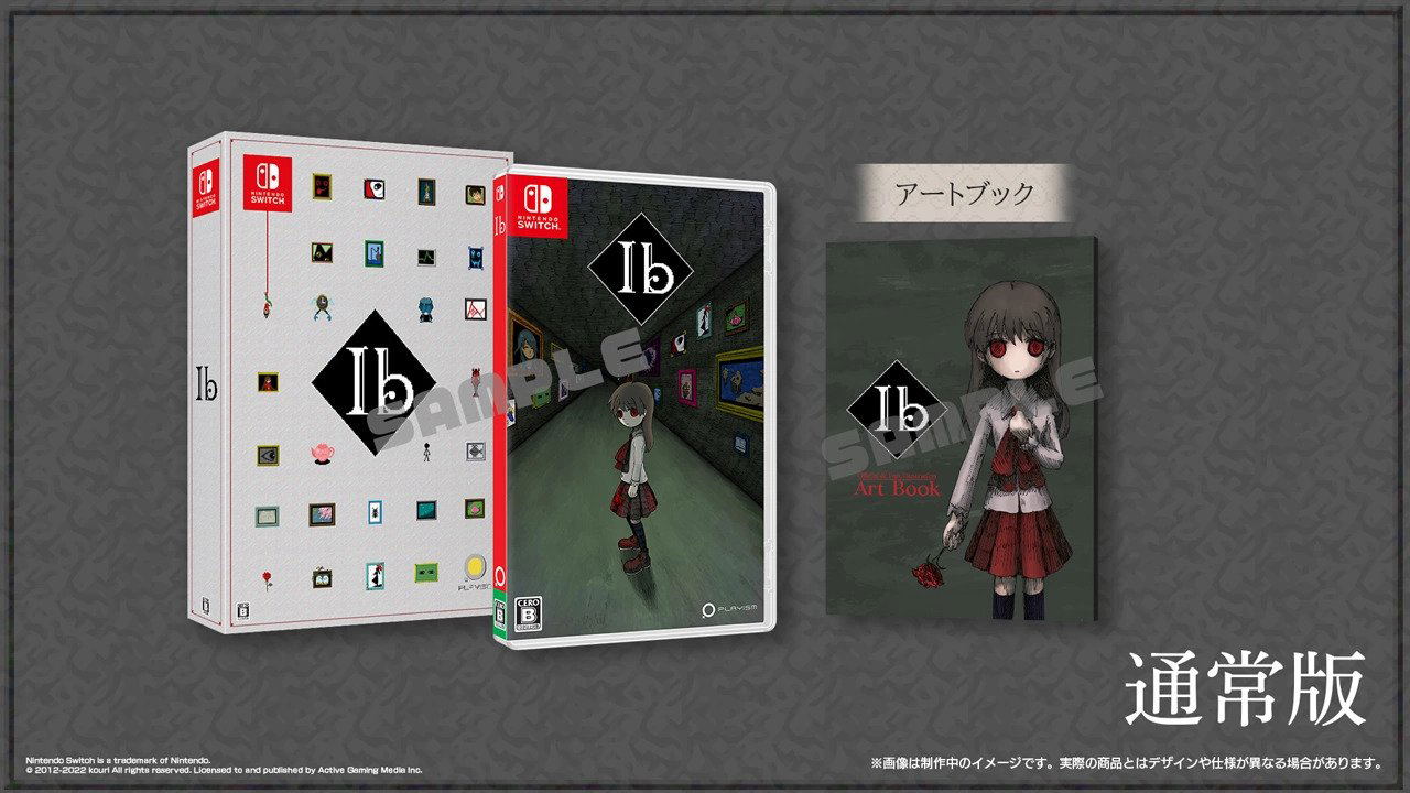 Ib (Import) von Soft Source