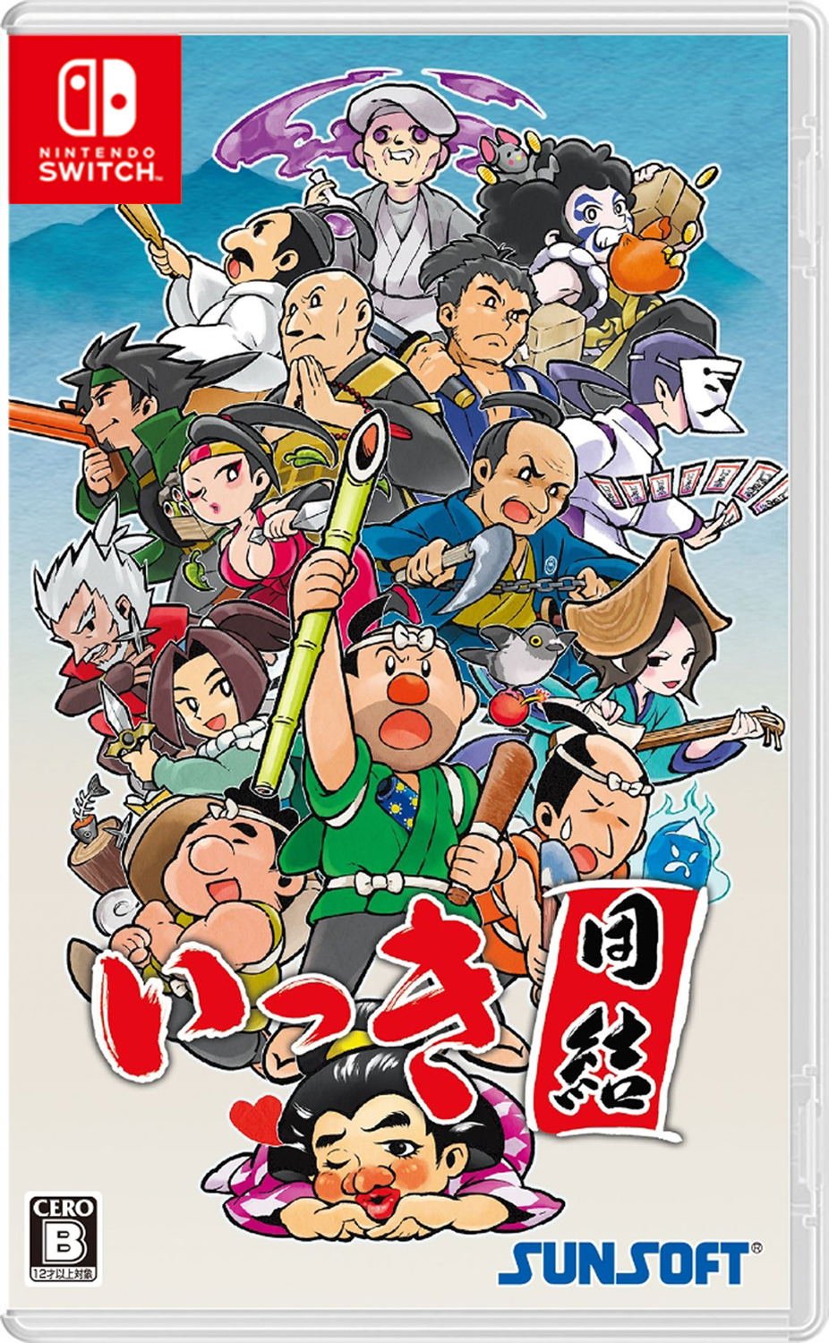 Ikki Unite (Import) von Soft Source