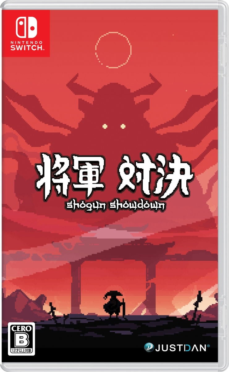 Shogun Showdown (Multi-Language) (Import) von Soft Source