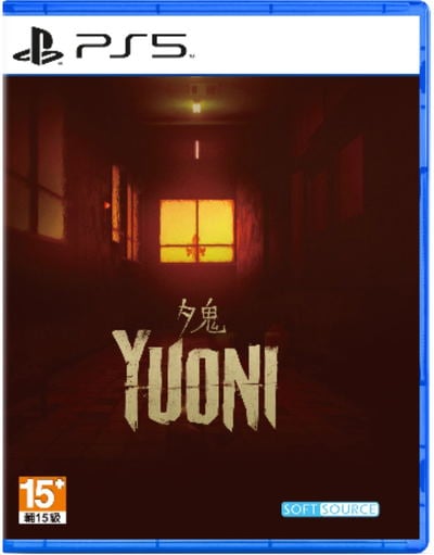 Yuoni (Import) von Soft Source