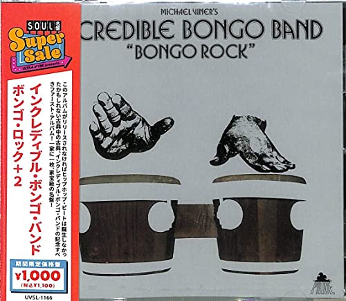 Bongo Rock (incl. 2 Bonus Tracks) von Solid