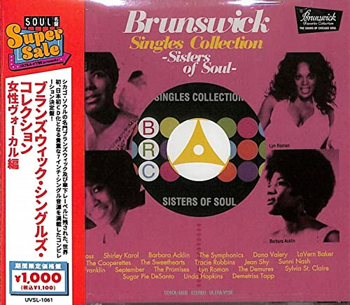 Brunswick Singles Collection: Female Vocals / Various von Solid